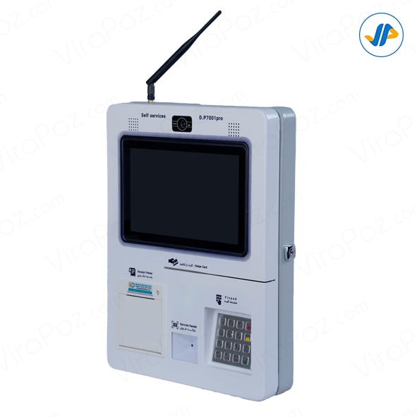 کش لس  DP7001 Pro مدل دیواری